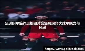 我看28年NBA一直到现在，我可以告诉你，马克杰克逊只让库里第一个赛季打3场替补，然后就一直是主力，第三年受伤了，首发只打20多场，短暂复出之后有3场打第六人，为了保护库里