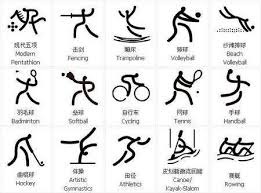 百家乐新手最重要的一条纪律（百家乐新手必须遵守的关键原则）