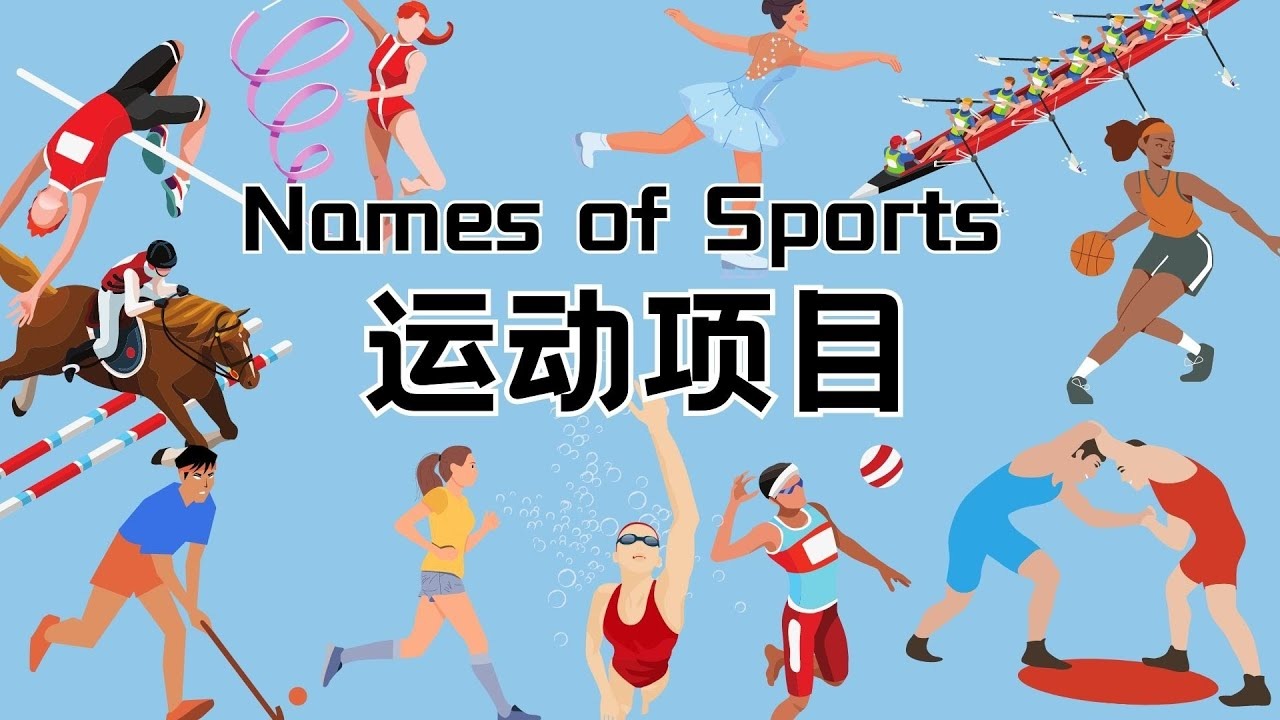 西甲战报：莫雷诺、奥卢瓦塞伊破门，黄潜2-1马略卡