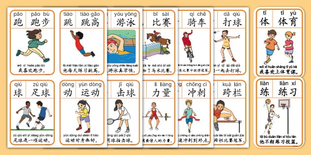 斯基拉：阿莫林下课后曼联接触过小因扎吉，但他决定留在新月